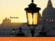 Livre-Bandeau-Venise